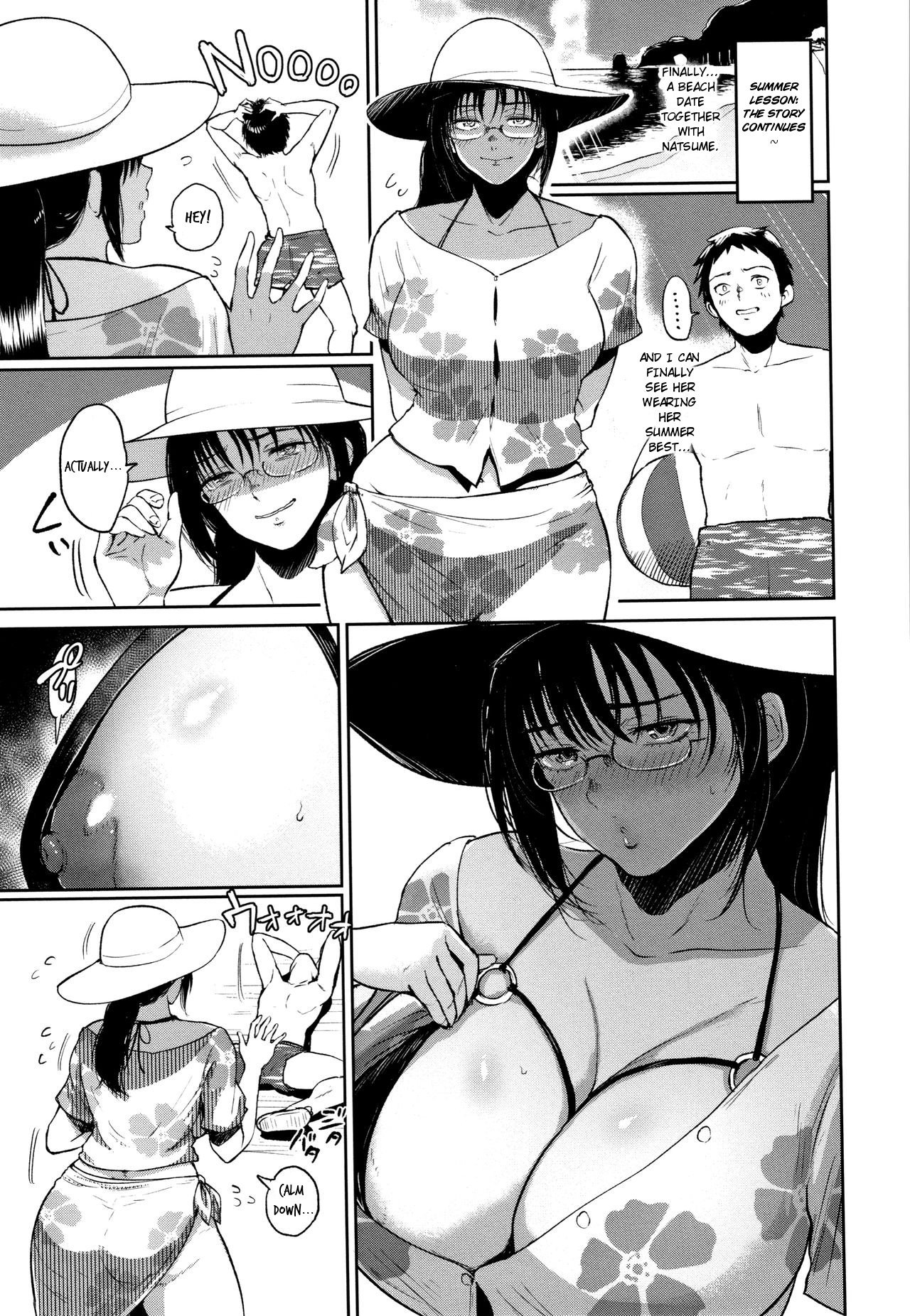 Summer Lesson - Bifidus page 19 hentai porn comic manga doujin